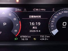 Audi Q3 35 TFSI Dynamic Entry (1.4T) - ფოტო 15