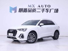 Audi Q3 35 TFSI Dynamic Entry (1.4T) - ფოტო 2