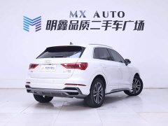 Audi Q3 35 TFSI Dynamic Entry (1.4T) - ფოტო 7