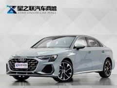 Audi A3 2026 A3L Limousine 35TFSI Prestige - photo 1