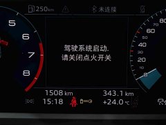 Audi A3 2026 A3L Limousine 35TFSI Prestige - photo 17