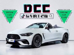 Mercedes-Benz Mercedes-AMG CLE 53 4MATIC Cabriolet - ფოტო 1