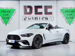 Mercedes-Benz Mercedes-AMG CLE 53 4MATIC Cabriolet - ფოტო 9