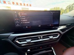 BMW 3 Series 320Li M Sport Package - ფოტო 18