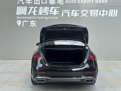 Mercedes-Benz C-Class Facelift C 260 L Sport Edition - ფოტო 14