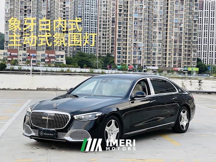 Mercedes-Benz Maybach S-Class Facelift S 480 4MATIC - ავტომობილი ჩინეთიდან