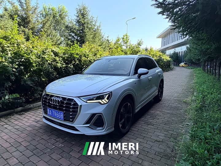 Audi Q3 35 TFSI Fashion Dynamic