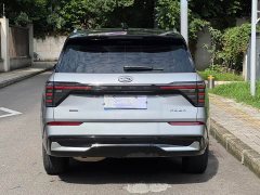 Ford Sharp Realm Sharp Realm L 2.0T Ford Edge 2025 Edge L 2.0T EcoBoost E Hybrid AWD Seven-Seat Premium - ფოტო 10