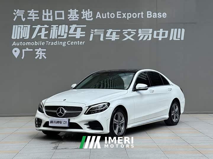 Mercedes-Benz C-Class C 260 L AMG Line