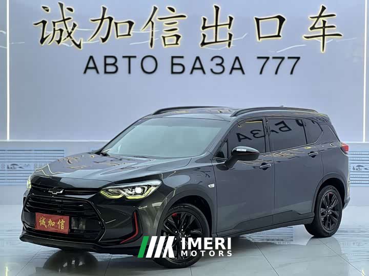 Volkswagen Viloran 2020 Mild Hybrid Redline 530T Automatic Prestige Edition (5 2 Seater) - ავტომობილი ჩინეთიდან