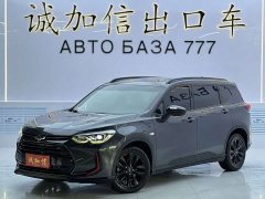 Volkswagen Viloran 2020 Mild Hybrid Redline 530T Automatic Prestige Edition (5 2 Seater) - ფოტო 1