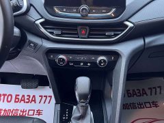 Volkswagen Viloran 2020 Mild Hybrid Redline 530T Automatic Prestige Edition (5 2 Seater) - ფოტო 12