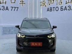 Volkswagen Viloran 2020 Mild Hybrid Redline 530T Automatic Prestige Edition (5 2 Seater) - ფოტო 2