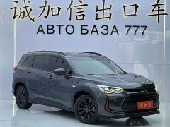 Volkswagen Viloran 2020 Mild Hybrid Redline 530T Automatic Prestige Edition (5 2 Seater) - ფოტო 3