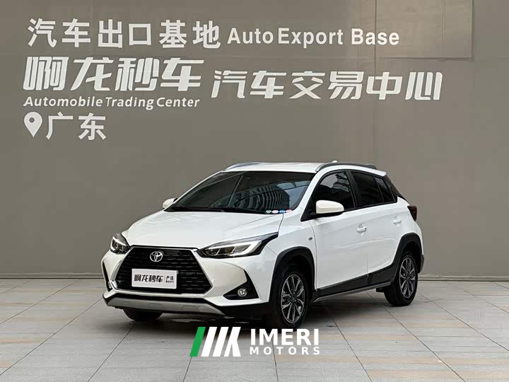 Toyota Yaris L Zhixuan 2022 Zhixuan X 1.5L CVT Luxury Plus - ავტომობილი ჩინეთიდან