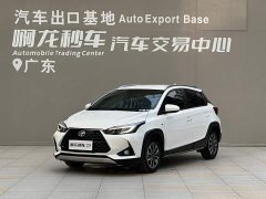 Toyota Yaris L Zhixuan 2022 Zhixuan X 1.5L CVT Luxury Plus - ფოტო 1
