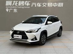 Toyota Yaris L Zhixuan 2022 Zhixuan X 1.5L CVT Luxury Plus - ფოტო 15