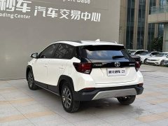 Toyota Yaris L Zhixuan 2022 Zhixuan X 1.5L CVT Luxury Plus - ფოტო 16