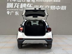 Toyota Yaris L Zhixuan 2022 Zhixuan X 1.5L CVT Luxury Plus - ფოტო 17