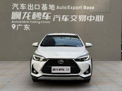 Toyota Yaris L Zhixuan 2022 Zhixuan X 1.5L CVT Luxury Plus - ფოტო 2