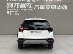 Toyota Yaris L Zhixuan 2022 Zhixuan X 1.5L CVT Luxury Plus - ფოტო 5