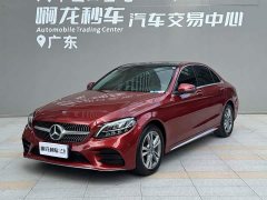 Mercedes-Benz C-Class C 200 L Fashion Sport Edition - ფოტო 15