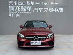 Mercedes-Benz C-Class C 200 L Fashion Sport Edition - ფოტო 2