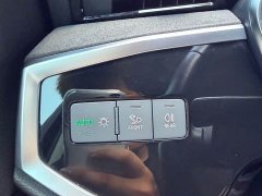 Audi Q3 2022 35 TFSI Fashion Dynamic - ფოტო 15