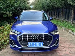 Audi Q3 2022 35 TFSI Fashion Dynamic - ფოტო 2