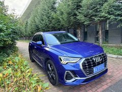 Audi Q3 2022 35 TFSI Fashion Dynamic - ფოტო 3