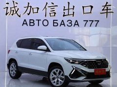 Volkswagen Jetta VS5 280TSI Automatic Comfort Edition - ფოტო 3