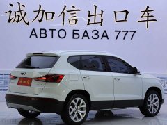 Volkswagen Jetta VS5 280TSI Automatic Comfort Edition - ფოტო 4