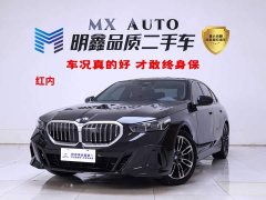 BMW 5 Series (Imported) 2024 525i M Sport Package - ფოტო 1