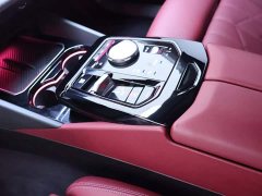 BMW 5 Series (Imported) 2024 525i M Sport Package - ფოტო 12