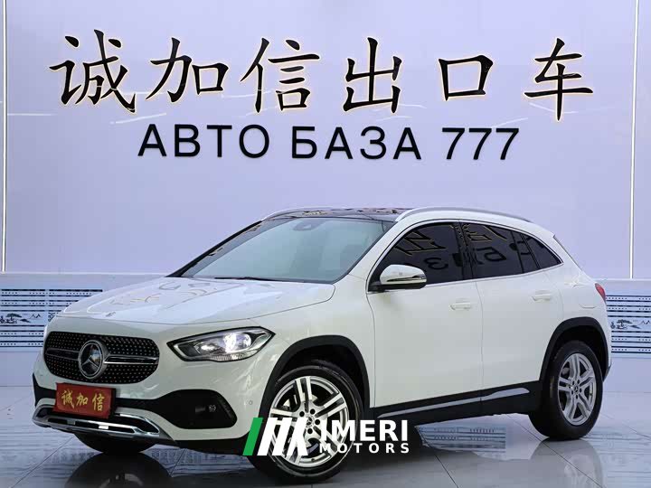 Mercedes-Benz GLA 180 - ავტომობილი ჩინეთიდან
