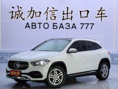 Mercedes-Benz GLA 180 - ფოტო 1