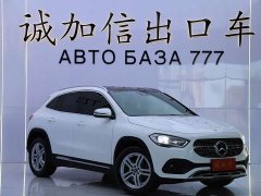 Mercedes-Benz GLA 180 - ფოტო 3