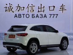 Mercedes-Benz GLA 180 - ფოტო 4