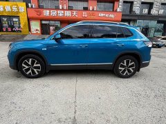 Volkswagen Tharu Taos 2023 280TSI FWD Luxury Plus Advanced Edition - ფოტო 8