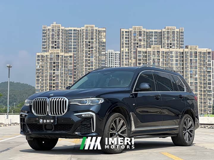 BMW X7 xDrive40i Executive M Sport Package