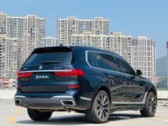 BMW X7 xDrive40i Executive M Sport Package - ფოტო 11