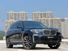 BMW X7 xDrive40i Executive M Sport Package - ფოტო 3