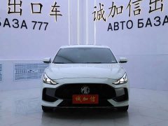 SAIC MG5 2022 180DVVT CVT Youth Luxury Edition - ფოტო 2