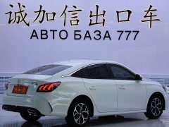 SAIC MG5 2022 180DVVT CVT Youth Luxury Edition - ფოტო 4