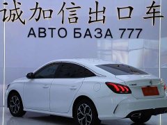 SAIC MG5 2022 180DVVT CVT Youth Luxury Edition - ფოტო 6