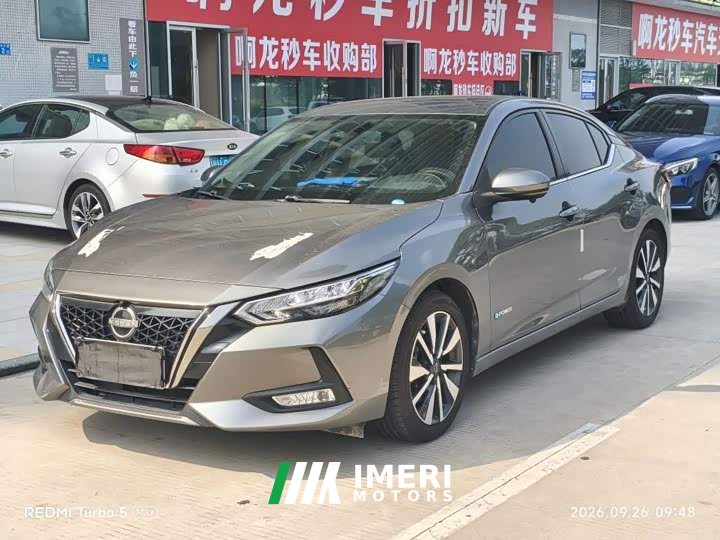 Nissan Sylphy 2022 e-POWER Electric Drive Super Smart Connected PLUS - ავტომობილი ჩინეთიდან