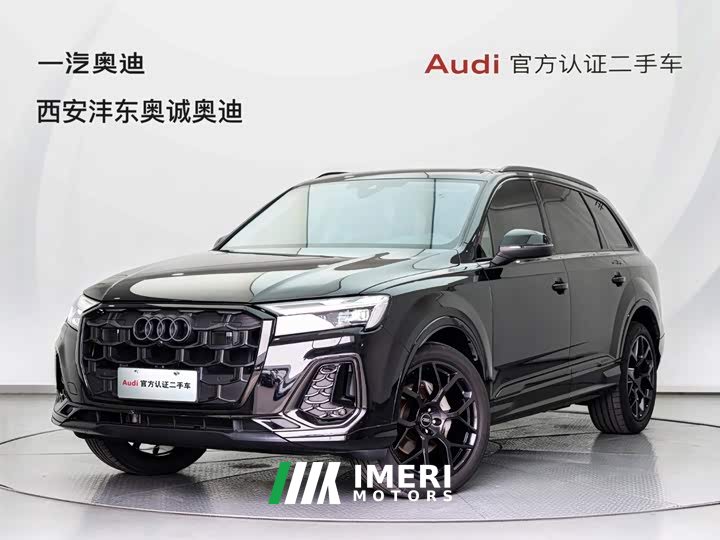 Audi Q7 45 TFSI quattro S line Black Warrior Edition - ავტომობილი ჩინეთიდან