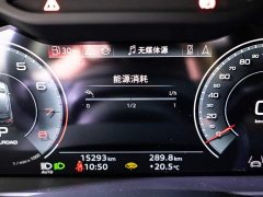 Audi Q7 45 TFSI quattro S line Black Warrior Edition - ფოტო 7