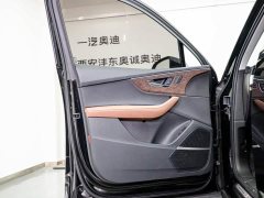 Audi Q7 45 TFSI quattro S line Black Warrior Edition - ფოტო 9