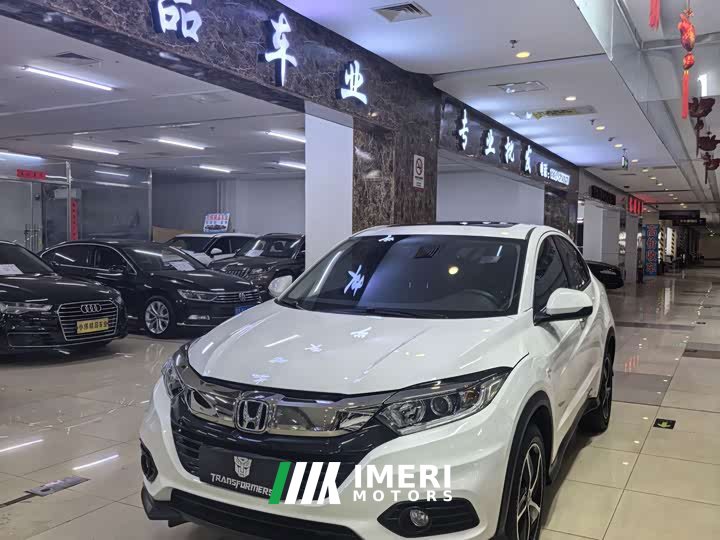 Honda Vezel 2022 1.5L CVT Elite Smart Edition - ავტომობილი ჩინეთიდან